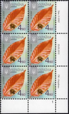 2012 4,80 VIII Definitive Issue 2-3262 (m-t 2012-ІІ) 6 stamp block RB1