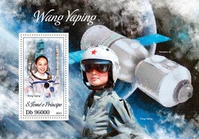 Cosmonaut Wang Yaping