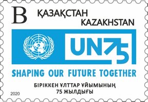 75 років ООН