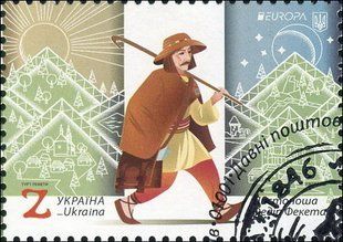 EUROPA Postal routes (canceled)