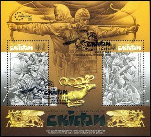 Scythians (canceled)