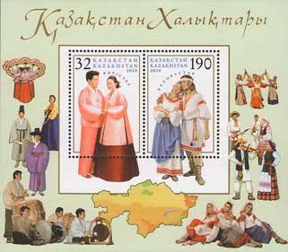Peoples of Kazakhstan
