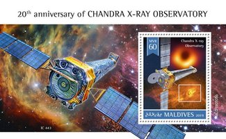 Космическая рентгеновская обсерватория Чандра
