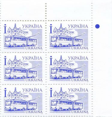 2005 І IV Definitive Issue 5-8312 (m-t 2005) 6 stamp block RT