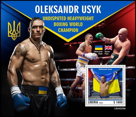 Oleksandr Usyk