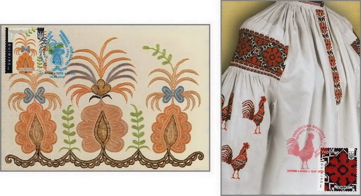 Ukrainian embroidery