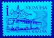 1995 І IV Definitive Issue (96 III) Stamp