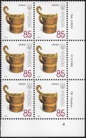 2007 0,85 VII Definitive Issue 6-8240 (m-t 2007) 6 stamp block RB4