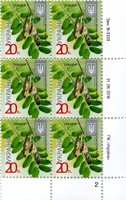 2016 0,20 VIII Definitive Issue 16-3328 (m-t 2016) 6 stamp block RB2