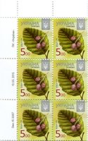 2015 5,00 VIII Definitive Issue 15-3287 (m-t 2015) 6 stamp block LT