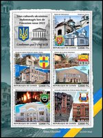 Ukrainian architecture. russian world