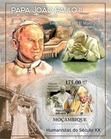 Беатификация папы Ионна Павла II