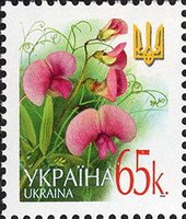 2003 0,65 VI Definitive Issue 3-3712 (m-t 2003) Stamp