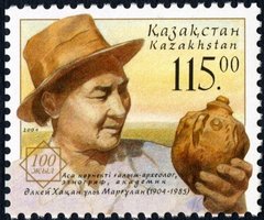 Archaeologist Alkey Khakanovich Margulan