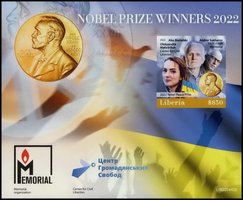Лауреати Нобелівської премії 2022 року (беззубц.)