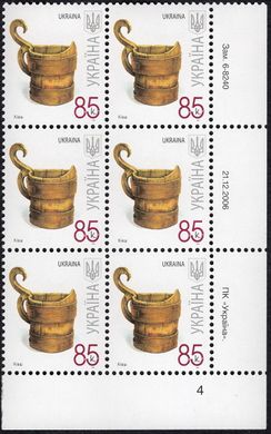 2007 0,85 VII Definitive Issue 6-8240 (m-t 2007) 6 stamp block RB4