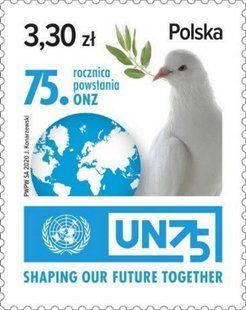 75 років ООН
