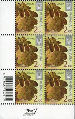 2012 2,00 VIII Definitive Issue 2-3534 (m-t 2012-ІІІ) 6 stamp block RB without perf.
