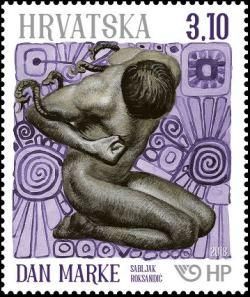 The first Croatian stamp