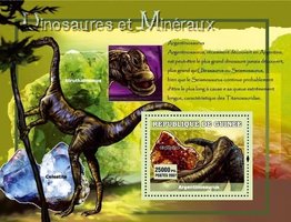 Динозавры и минералы