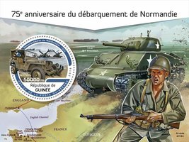 Высадка в Нормандии