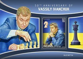 Vasily Ivanchuk
