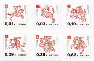 VYTIS Definitive Issue