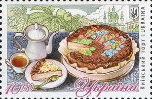 Kyiv cake