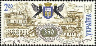 Ivano-Frankivsk