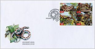 WWF Полоз