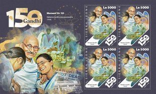 Mahatma Gandhi