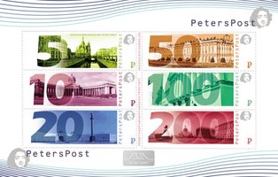 I Definitive Issue St. Petersburg