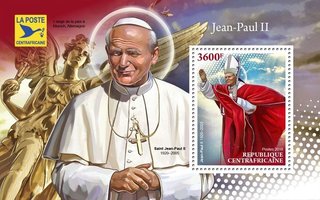 Папа Иоанн-Павел II