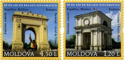 Молдова - Румыния