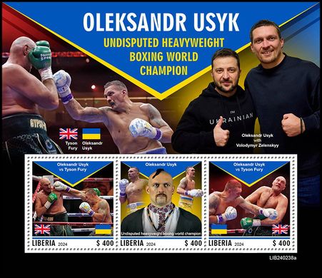 Oleksandr Usyk