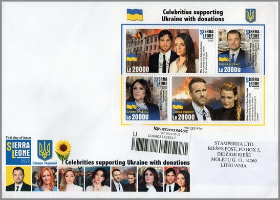 Support for Ukraine. Leonardo Di Caprio (passed mail)