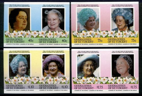 The Royal Family (imperforate)