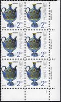 2007 2,00 VII Definitive Issue 7-3777 (m-t 2007-ІІ) 6 stamp block RB1