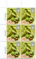 2015 0,40 VIII Definitive Issue 15-3283 (m-t 2015) 6 stamp block LT