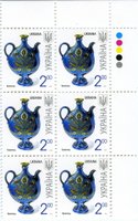 2011 2,00 VII Definitive Issue 1-3325 (m-t 2011-ІІ) 6 stamp block