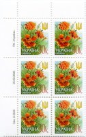 2006 0,30 VI Definitive Issue 6-3939 (m-t 2006) 6 stamp block LT