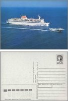 Motor ship "Dmytro Shostakovich"