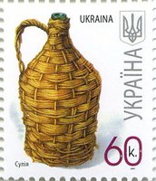 2007 0,60 VII Definitive Issue 7-3298 (m-t 2007) Stamp