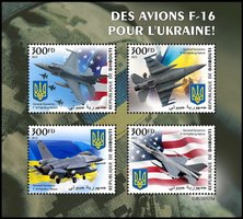 Літаки F-16 для України