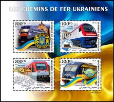 Украинская железная дорога