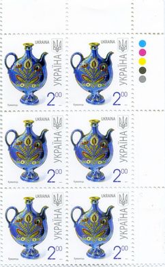 2010 2,00 VII Definitive Issue 0-3142 (m-t 2010-ІІ) 6 stamp block