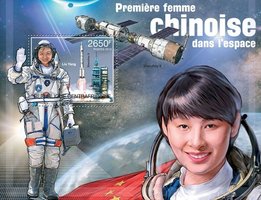 Chinese woman in space