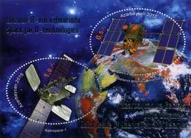 Space exploration Azerbaijan-Belarus