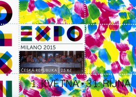 Експо-2015 в Милане