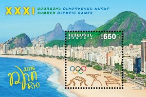 Olympics in Rio